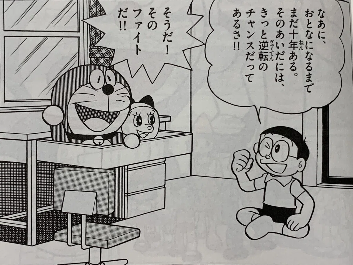画像5