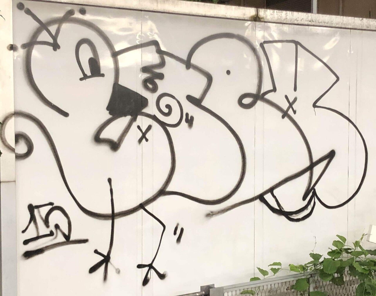 街の落書き30 さまざま｜之哲／Yuki Satoru