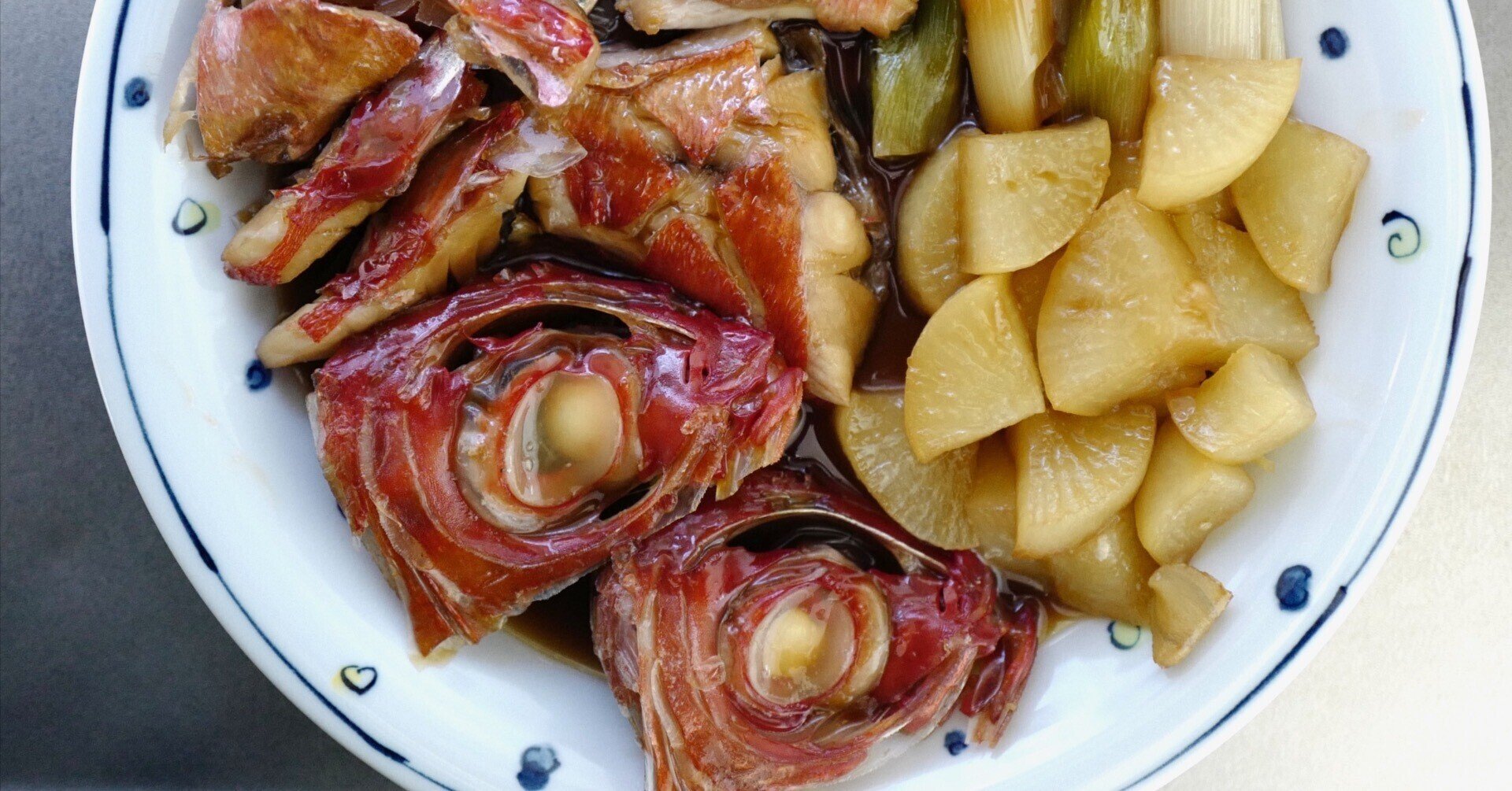 平日のまかない 金目鯛のあら焚き Pata Papapasta Note