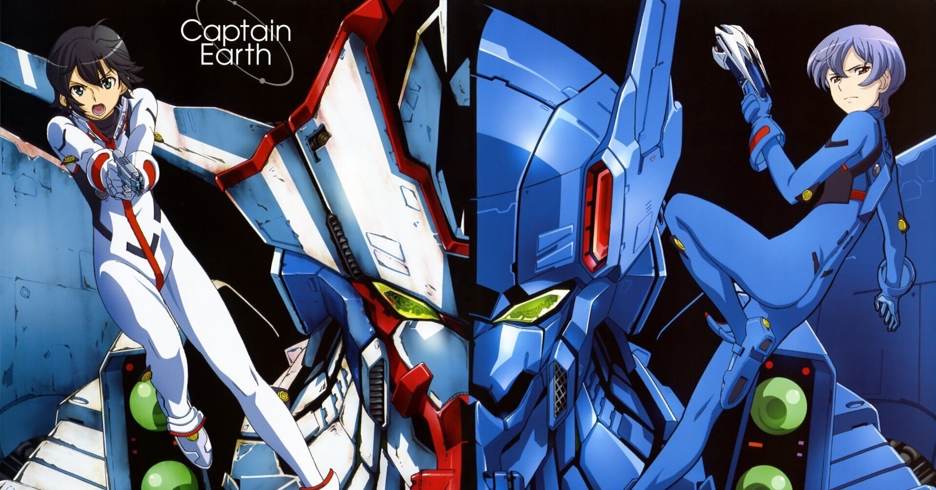 キャプテン アース 第1話を読む 榎戸洋司論 たすけ Note キャプテン アース 第1話を読む 榎戸洋司論 たすけ Note