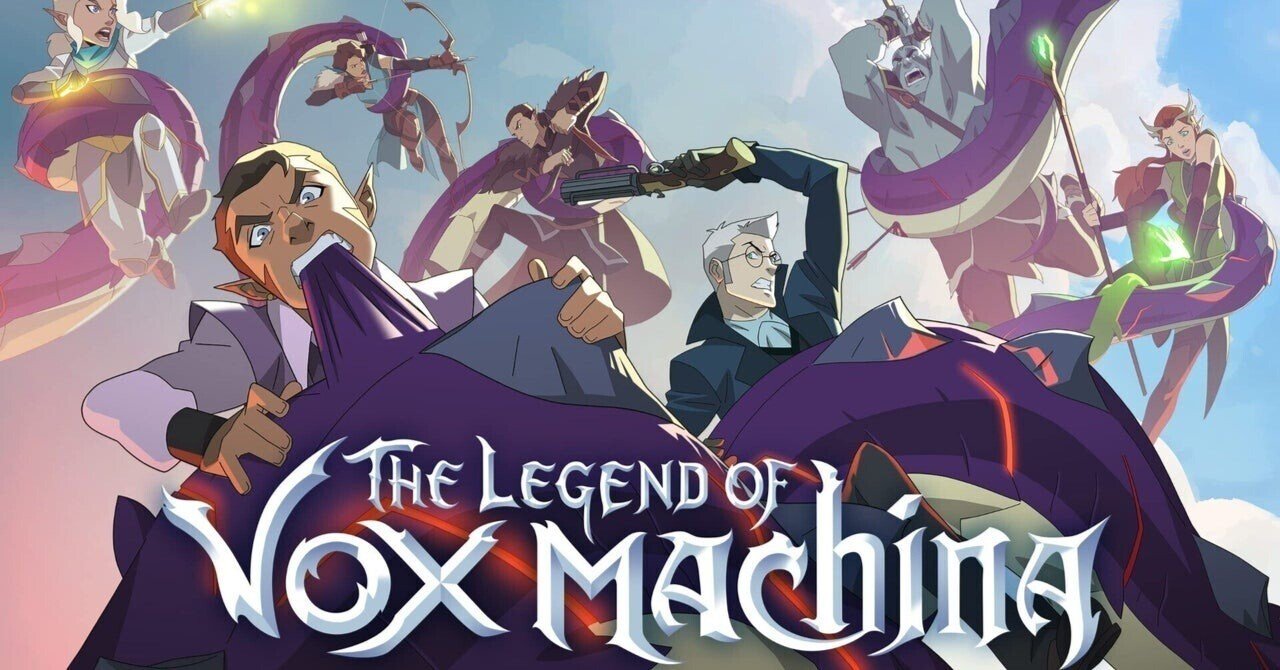 Amazonオリジナルの大人向けファンタジーアニメ ヴォクス マキナの伝説 Kyu3 Note