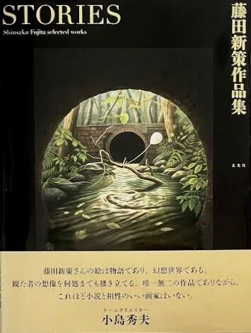画像2