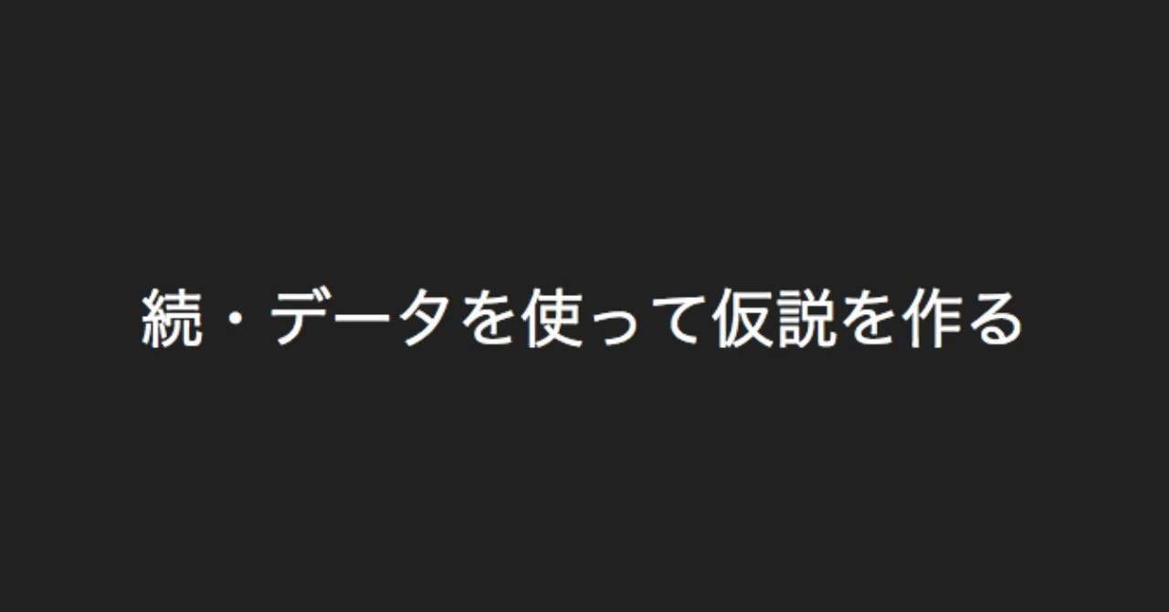 スクリーンショット_2018-07-22_10