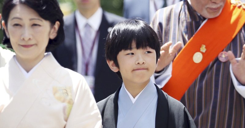 佳子さま の新着タグ記事一覧 Note つくる つながる とどける