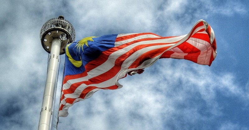 【マレーシア留学】なぜマレーシアを選んだか