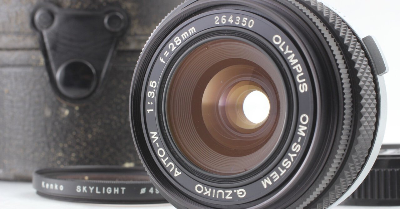 OLYMPUS OM-SYSTEM 28mm F/3.5の分解｜フィルムカメラ修理の