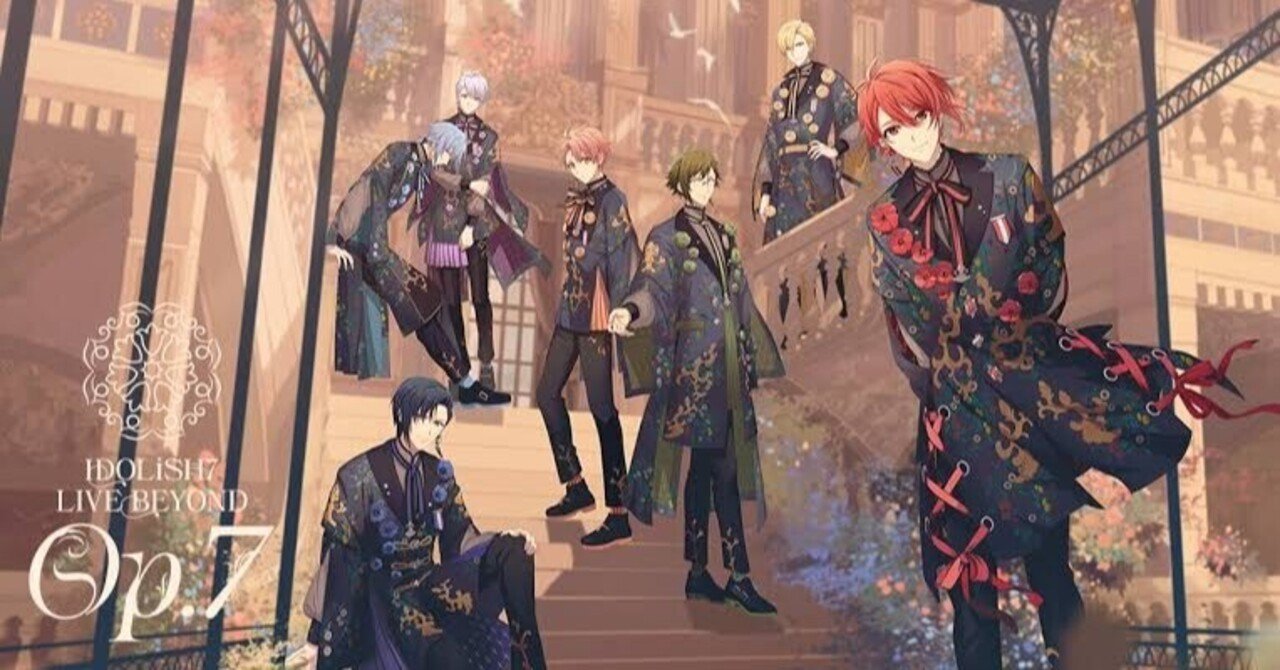 op.7セット（一織） IDOLiSH7 LIVE BEYOND “Op.7”」大盛況の2日間を振り返る