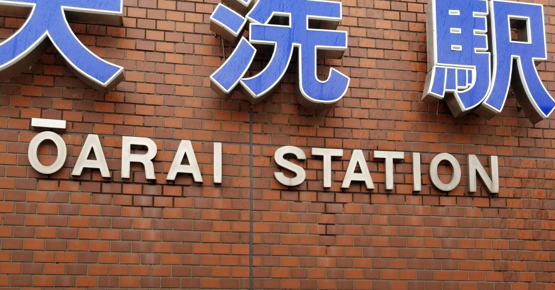 あんこうとガルパンを求めて てつを Note あんこうとガルパンを求めて てつを Note