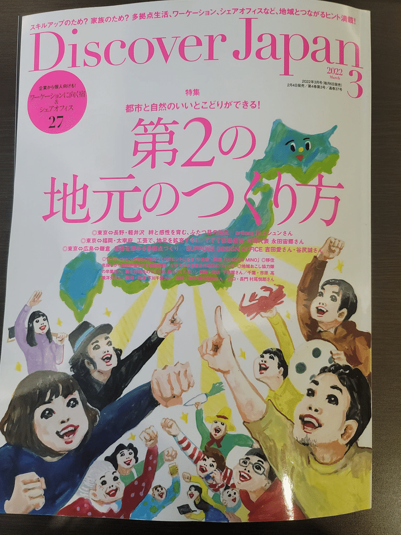 画像63
