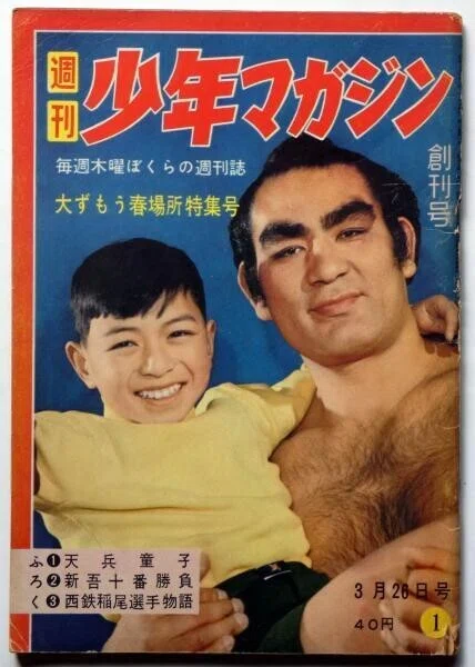 画像2