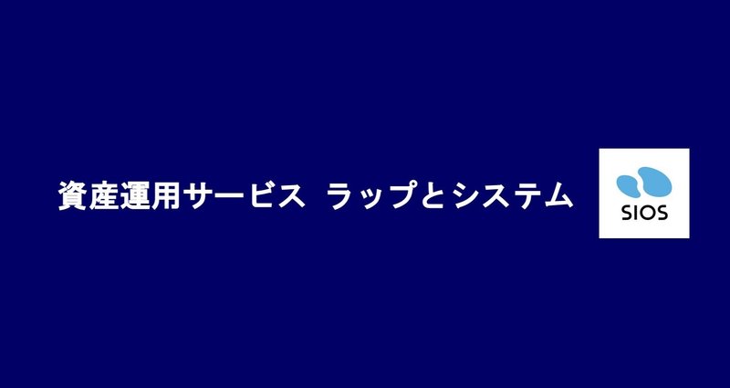 マガジンのカバー画像