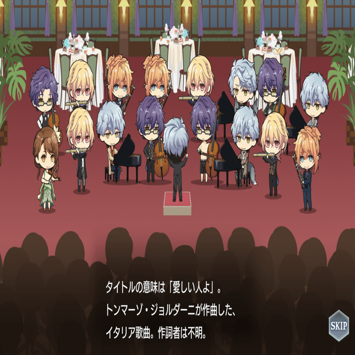 スタオケ バレンタイン トリロジー 覚書 のわき Note