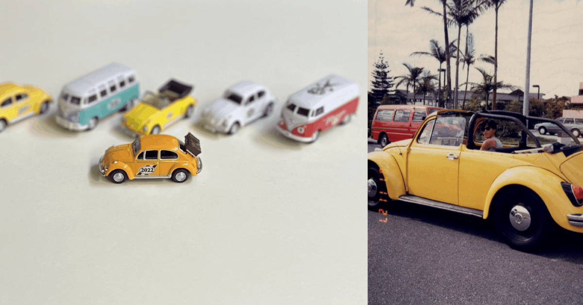 🚙バレンタイン - ミニカー & 実車 (GOLF,BEETLE,VANAGON
