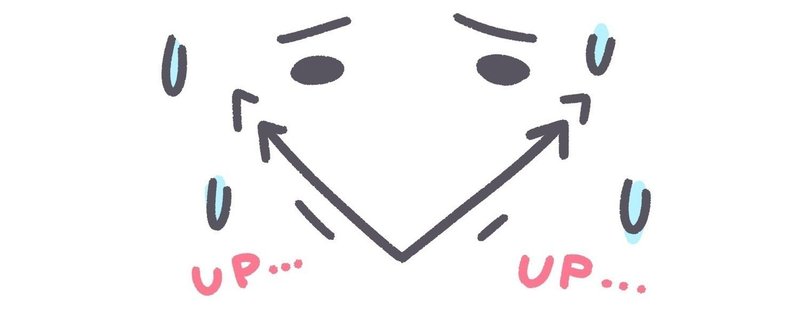 Tips8 心が消耗する 口角上げ をやめて もっと楽に気分をよくする方法 瀧波ユカリ Note