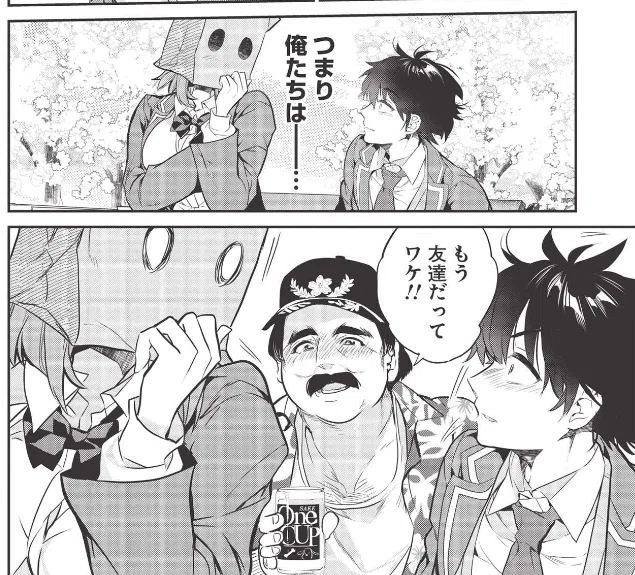 画像1
