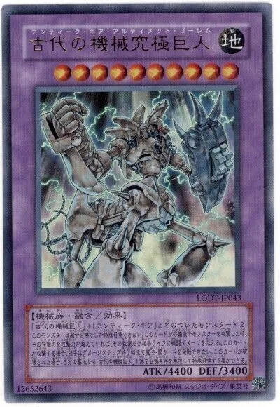 遊戯王 各世代屈指の名場面紹介｜LOOK HAND