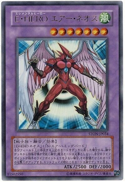 遊戯王　gx 十代　ビニールチャーム　即購入不可 クロノス先生 名言 遊戯王 gx 十代 ビニールチャーム 即購入不可