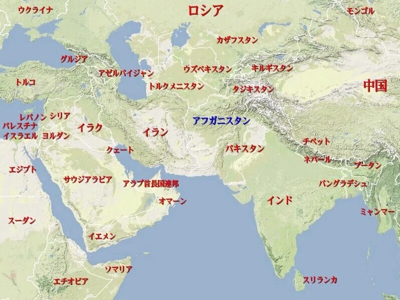 ダウンロード (2)