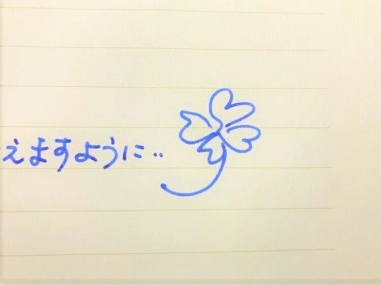 vol.40 ラブレターを書こう！【手紙の助け舟】｜手紙寺