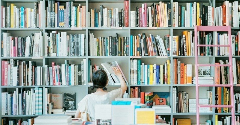 本を読もう めんどくさいけど得するぞ ムロヤ Note 本を読もう めんどくさいけど得するぞ ムロヤ Note