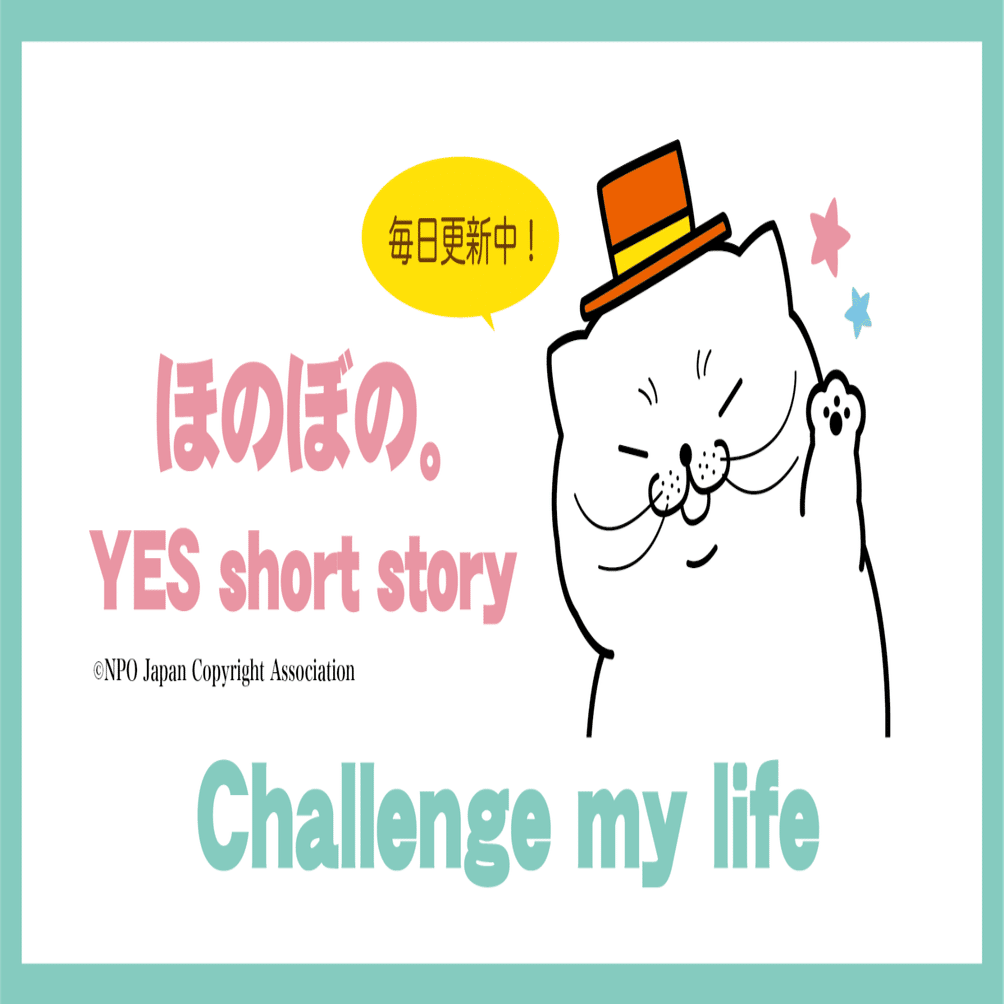 237 人生って 退屈な毎日を過ごすこと つまらない時を迎えることなんだよ Coucou Note作家 Note