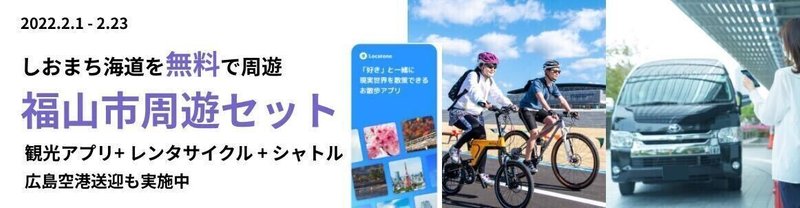 iOS の画像 (6)