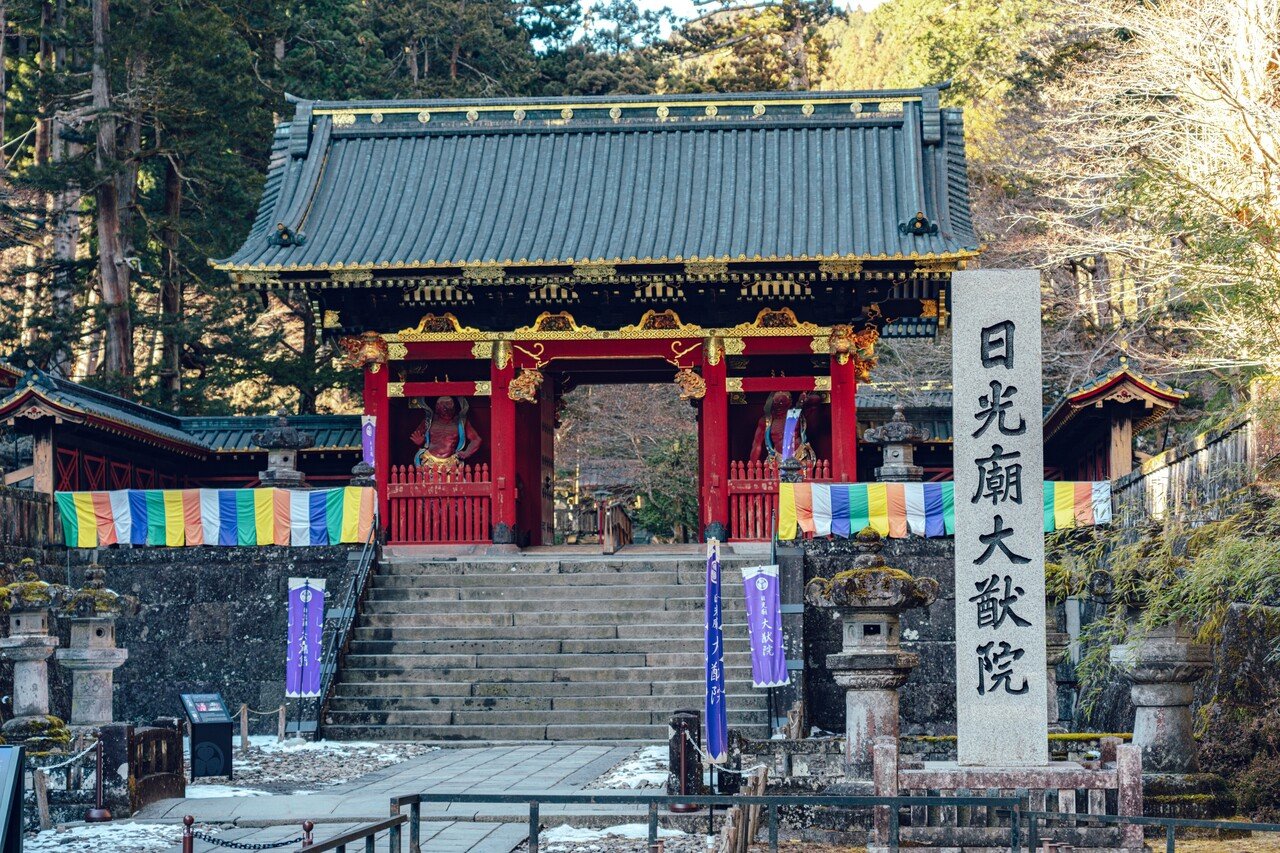 綺麗】日光 輪王寺 大猷院 龍神破魔矢 緩やか