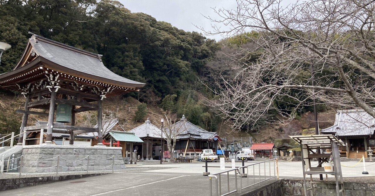 鬼岩寺と月見里神社に行ってきました (静岡県藤枝市)｜mikuji58