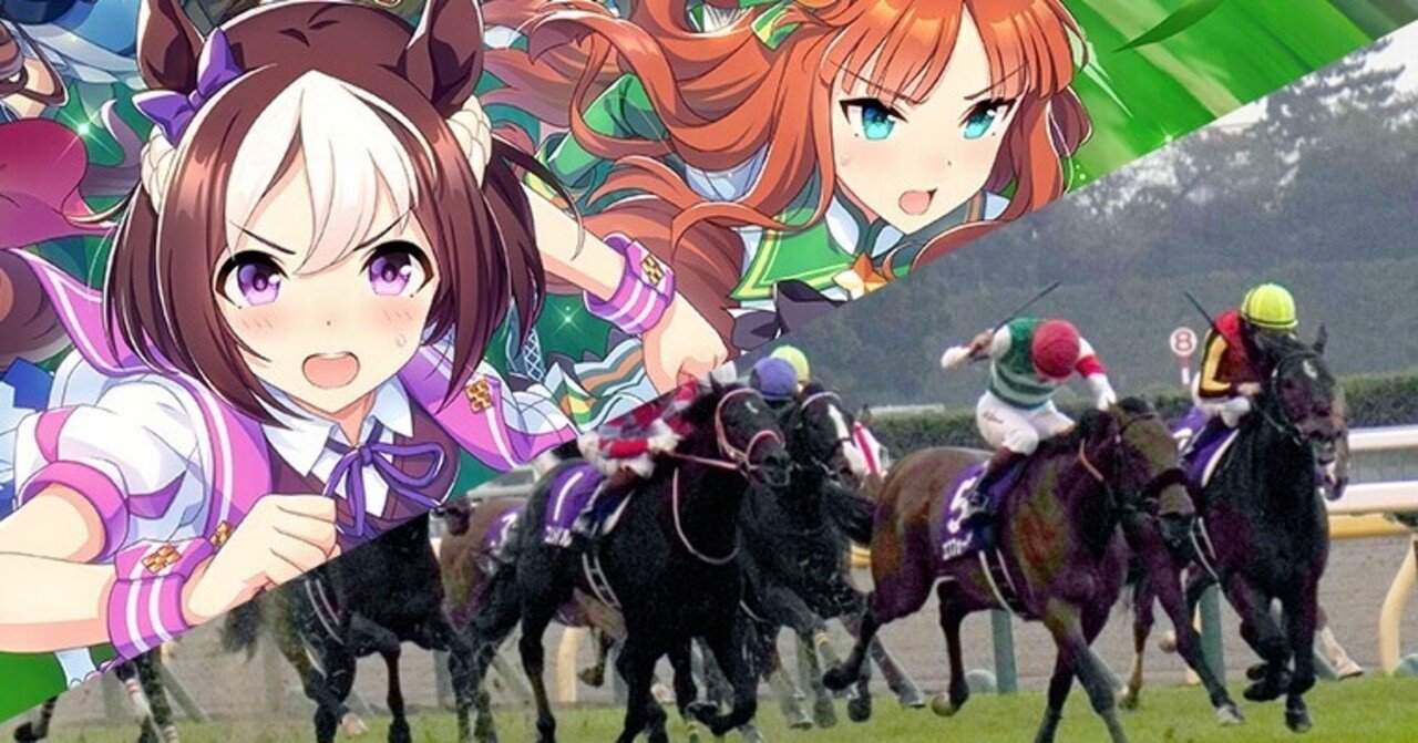 ウマ娘」から競馬にハマった1年｜TAVARATさんたちの日常