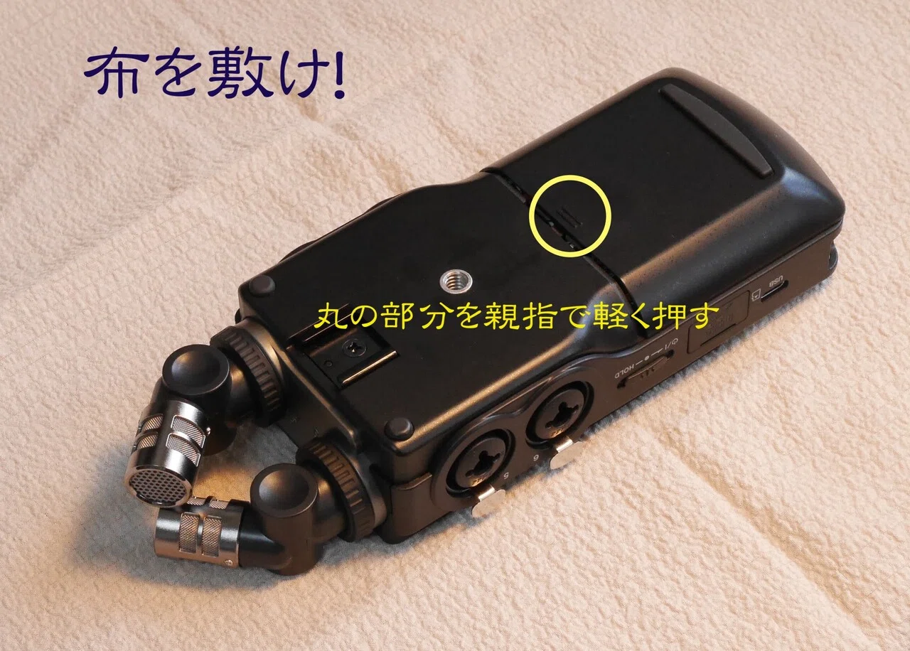 使用少】TASCAM Portacapture X8 ウインドスクリーン付き 【公式 使用少】TASCAM Portacapture X8 ウインドスクリーン付き 【公式