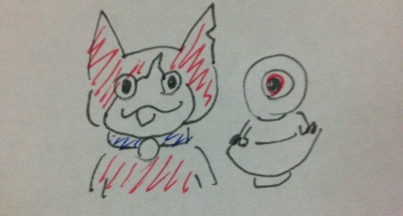 妖怪と人間 今と昔 にじいろ Note