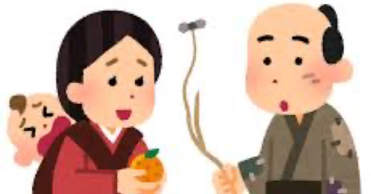 にんげんわらしべ長者とは??|小泉志信(小学校教諭×起業家 にんげんわらしべ長者とは??|小泉志信(小学校教諭×起業家