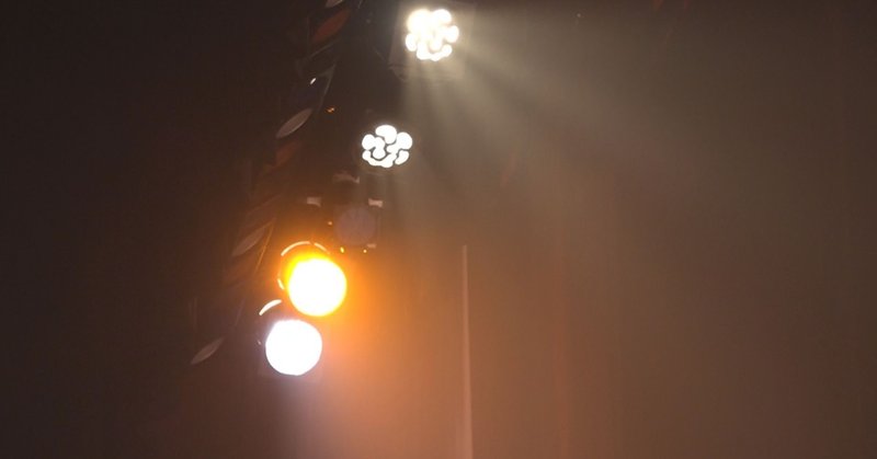 銀河のかたすみで の新着タグ記事一覧 Note つくる つながる とどける