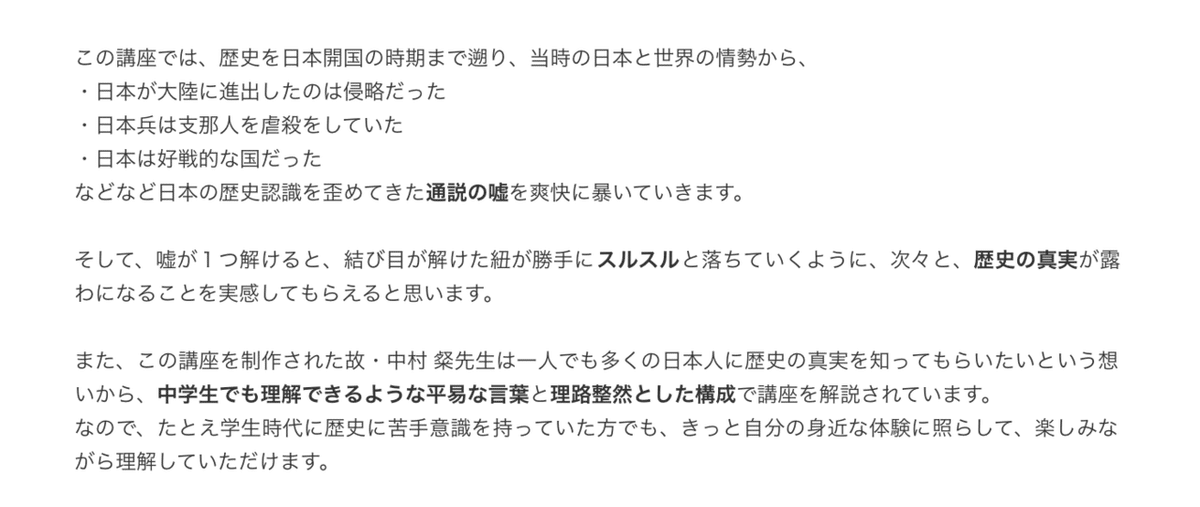 スクリーンショット 2022-02-15 19.04.02