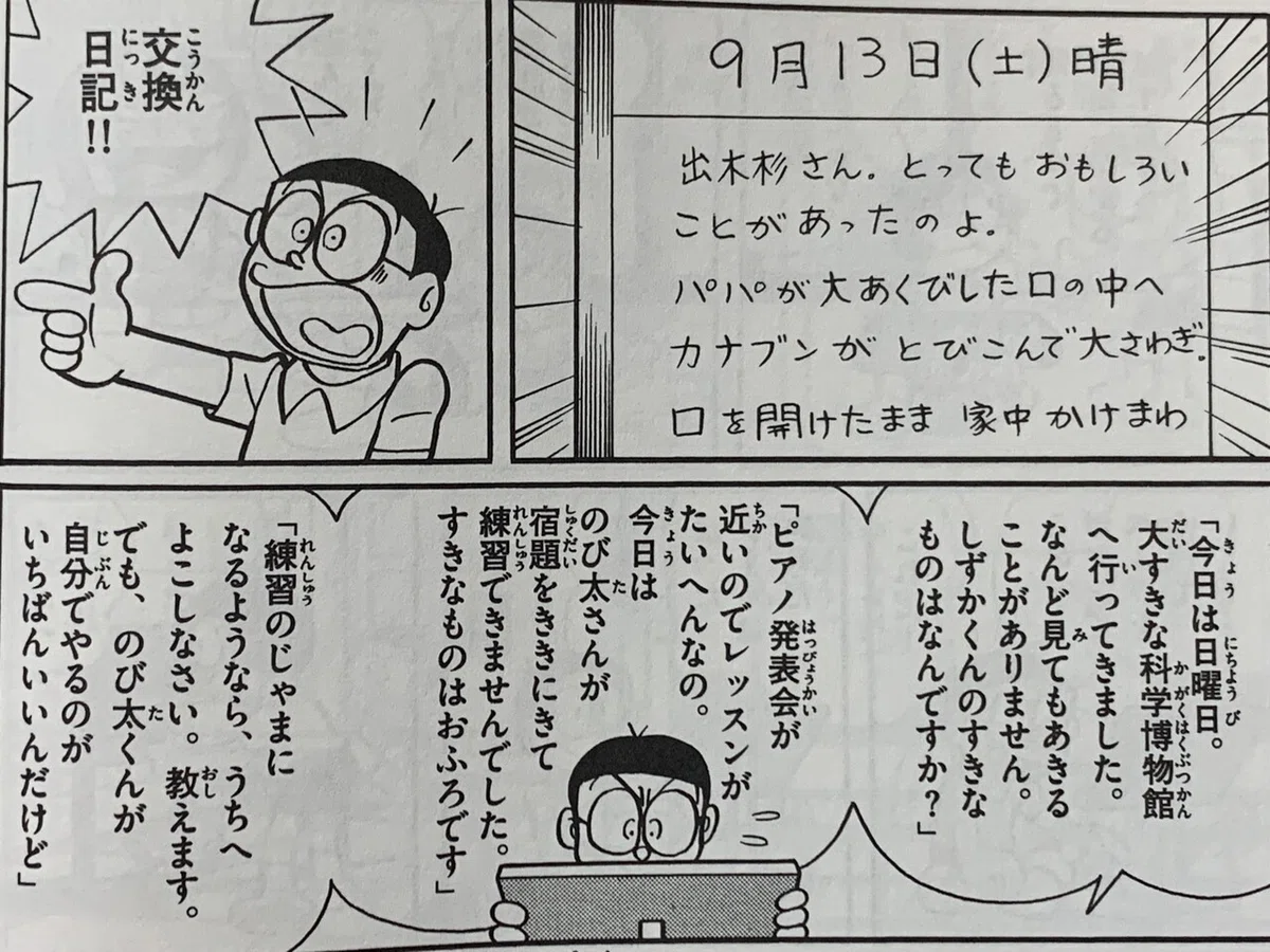 画像4