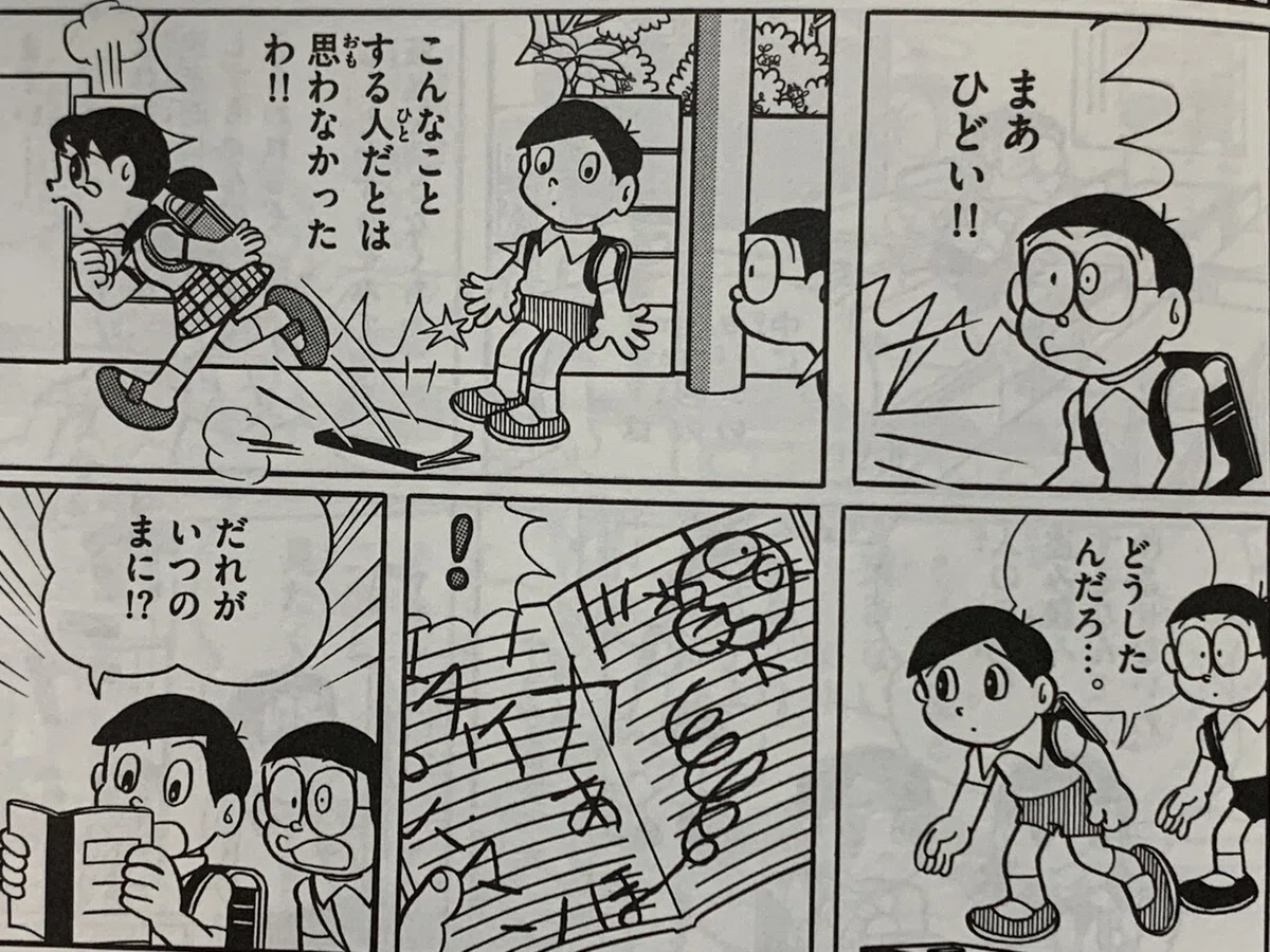 画像5