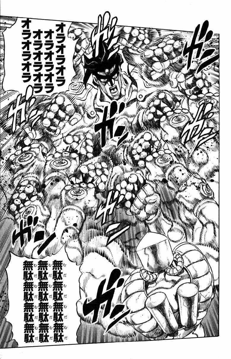 ムダなことをしない人が 人生をムダにする ムダなことをする人が 人生をムダにしない 中谷彰宏 人生をムダにしない50の小さな習慣 無駄な もの が自分を作っているかもしれない 船沢荘一 Show Ichifunasawa Note