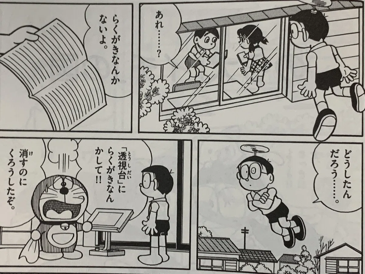 画像6