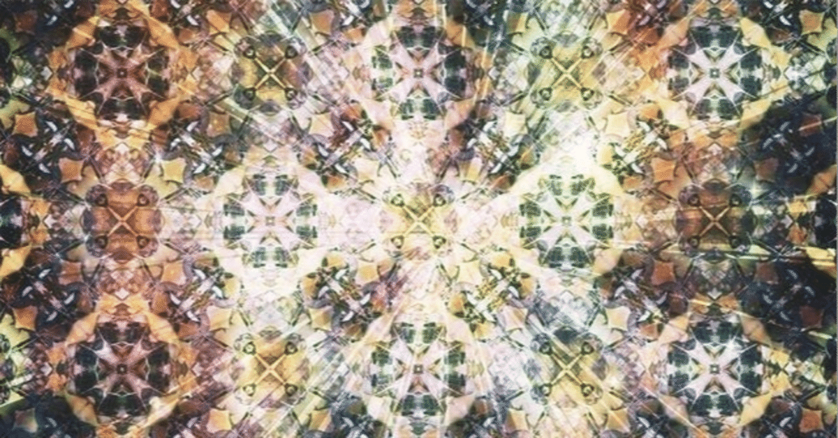 華厳五教章（宗本）金獅子章・法界玄鏡 華厳五教章（宗本）金獅子章・法界玄鏡