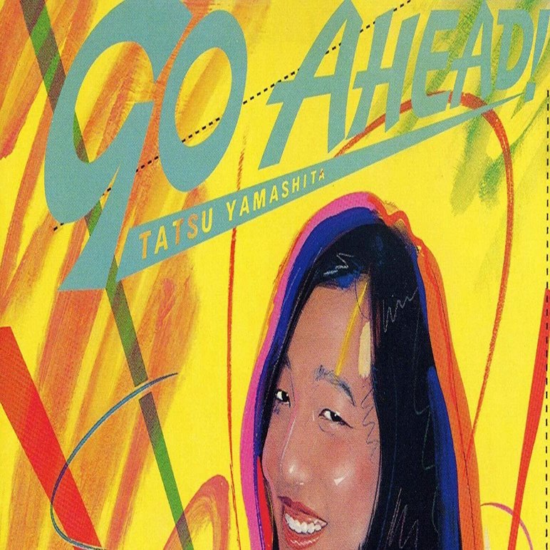 この曲、めっちゃええやんなぁ！」～1979年大阪の山下達郎（2012年記