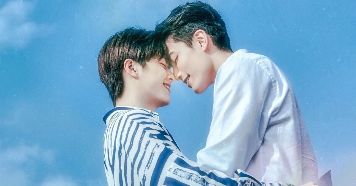 台湾BLドラマ「Be Loved in House 約・定~I do」|いしゃーしゃ 台湾BLドラマ「Be Loved in House 約・定~I do」|いしゃーしゃ