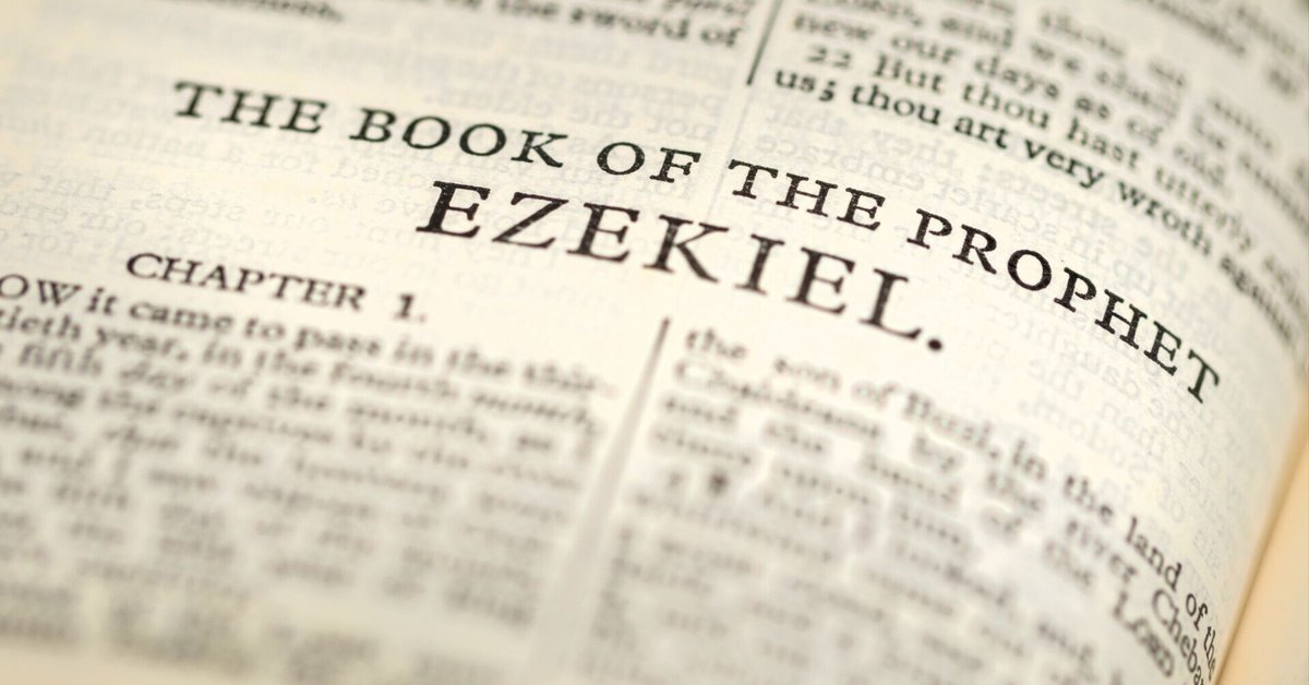 ケルビムの炎 latest?cb=20231116094656