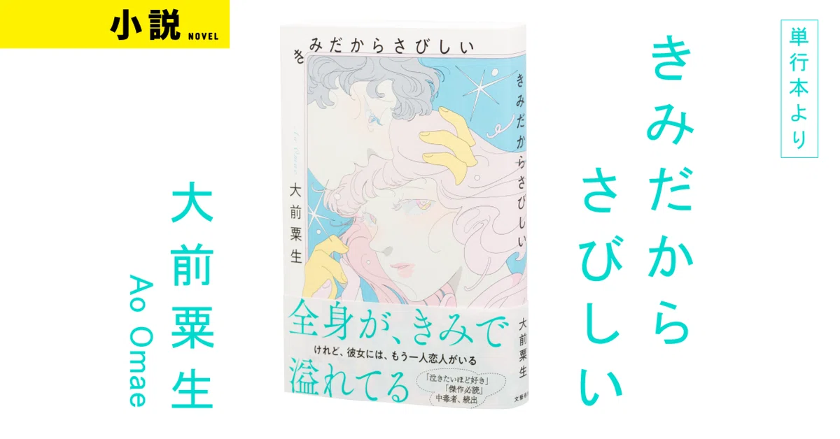 Christmasヘアゴム：おとたまあくび様ありがとうございます。 重た