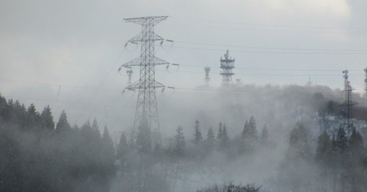 Vol 43 無間氷焔世紀は艦これ声優サーヴァントとともに 完結編 富士口勇生 Note Vol 43 無間氷焔世紀は艦これ声優サーヴァントとともに 完結編 富士口勇生 Note