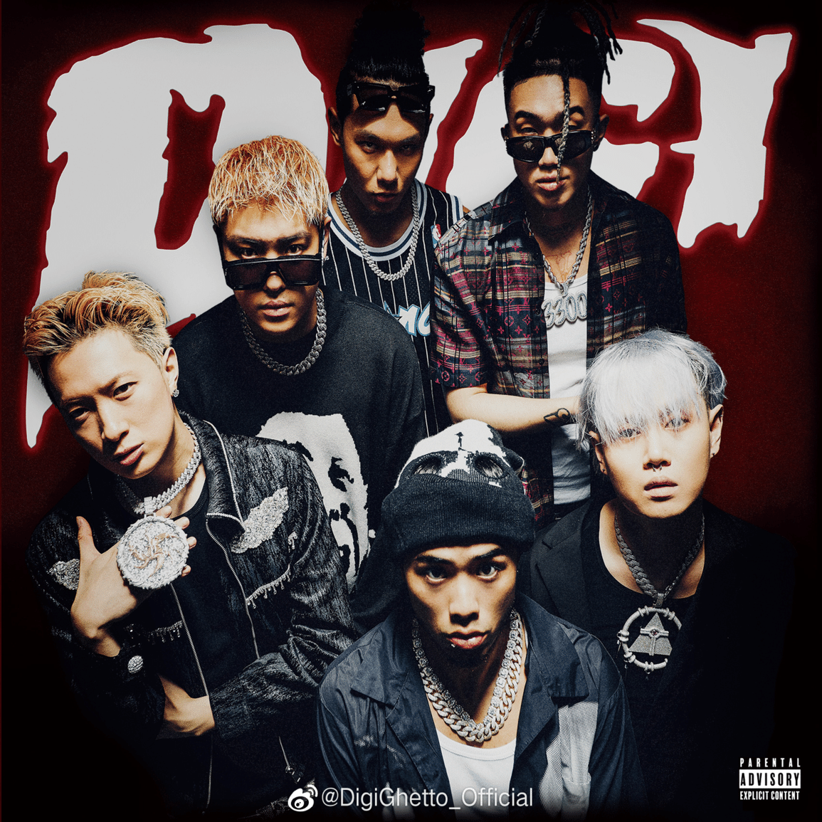 2022年のChinese Hiphopは、Digi Ghetto Year!｜Addoil