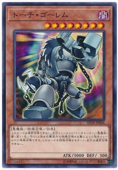 遊戯王 マスターデュエル ヘルテンｌｏ 予想外のｌｏが楽しい Look Hand Note