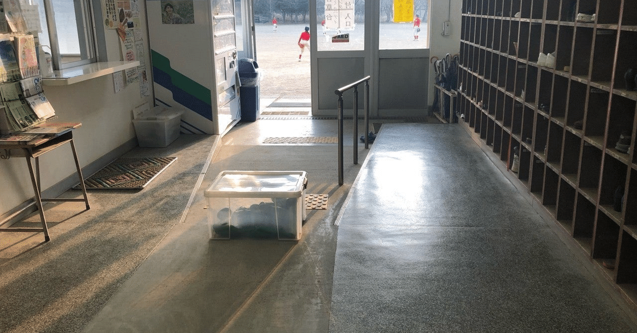 山田と鈴木の無益な思考回路1