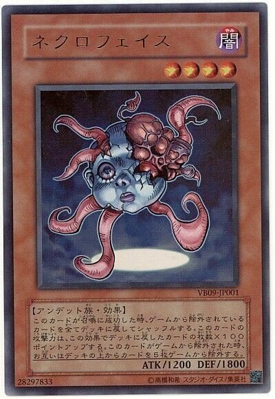 遊戯王 マスターデュエル ヘルテンｌｏ 予想外のｌｏが楽しい Look Hand Note