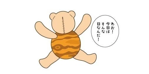 5月20日星座兼容性指南：双子座与金牛座的爱情、友谊和商业伙伴关系之秘 (5月20日星座)
