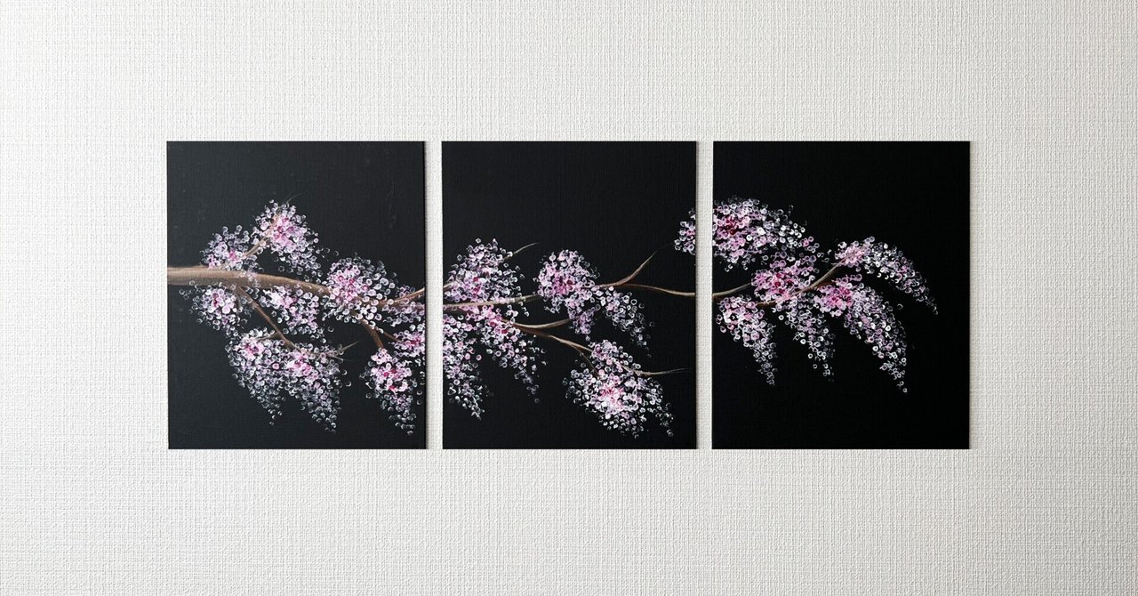 アクリル絵の具で「3枚のブラックキャンバスにピンクの花」を
